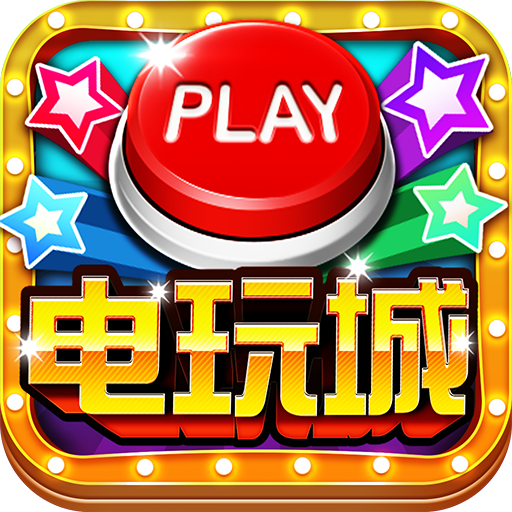 征途国际 - 征途国际下载zt666.app 经典老虎机游戏