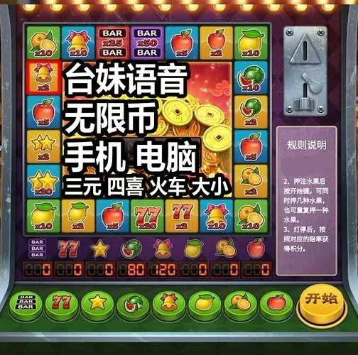 征途国际 - 征途国际下载zt666.app 3D电子游戏