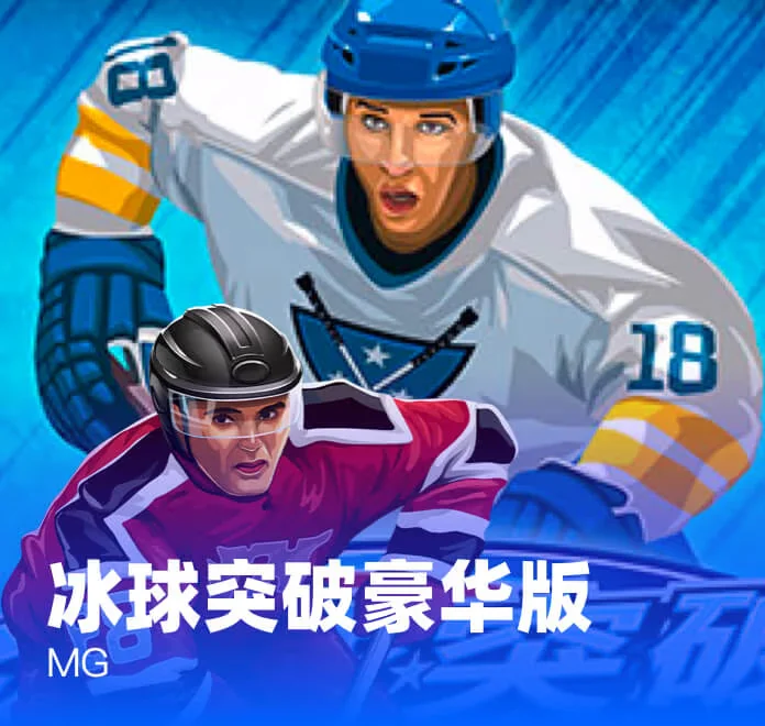 征途国际 - 征途国际下载zt666.app 累积奖池老虎机